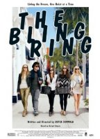 The Bling Ring (2013) Обнаженные сцены
