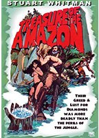 The Treasure of the Amazon 1985 фильм обнаженные сцены