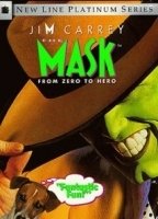 The Mask 1994 фильм обнаженные сцены