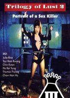 Trilogy of Lust 2: Portrait of a Sex Killer 1995 фильм обнаженные сцены