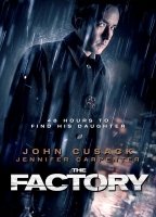 The Factory (2012) Обнаженные сцены