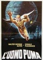 The Pumaman (1980) Обнаженные сцены