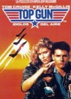 Top Gun 1986 фильм обнаженные сцены