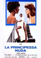 The Nude Princess (1976) Обнаженные сцены