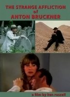 The Strange Affliction of Anton Bruckner 1990 фильм обнаженные сцены