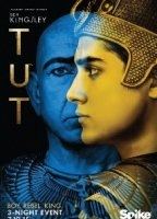 Tut 2015 фильм обнаженные сцены