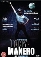Tony Manero (2008) Обнаженные сцены