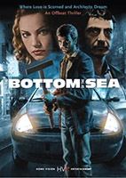 The Bottom of the Sea (2003) Обнаженные сцены