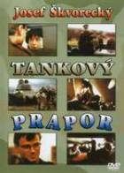 Tankovy prapor (1991) Обнаженные сцены