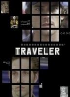 Traveler обнаженные сцены в ТВ-шоу