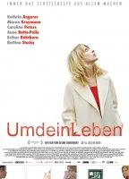 Umdeinleben (2009) Обнаженные сцены