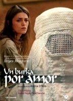 Un burka por amor 2009 фильм обнаженные сцены