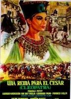 Una regina per Cesare (1962) Обнаженные сцены