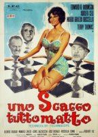 Uno scacco tutto matto 1968 фильм обнаженные сцены