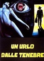 Un urlo dalle tenebre (1975) Обнаженные сцены