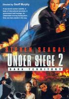 Under Siege 2 (1995) Обнаженные сцены