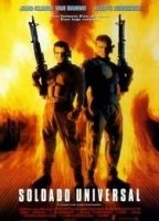 Universal Soldier (1992) Обнаженные сцены