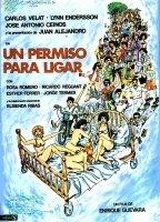 Un permiso para ligar (1980) Обнаженные сцены