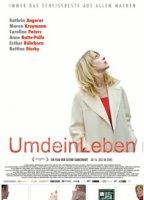 Und dein Leben (2008) Обнаженные сцены