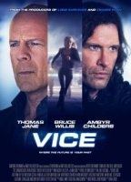 Vice (2015) 2015 фильм обнаженные сцены