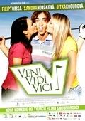 Veni, vidi, vici... (2009) Обнаженные сцены