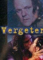 Vergeten straat (1999) Обнаженные сцены