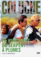 Vengeance du serpent a plumes 1984 фильм обнаженные сцены