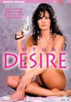 Virtual Desire 1995 фильм обнаженные сцены