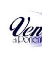 Vento di ponente обнаженные сцены в ТВ-шоу