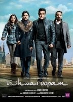 Vishwaroopam 2013 фильм обнаженные сцены