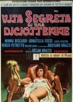 Vita segreta di una diciottenne 1969 фильм обнаженные сцены