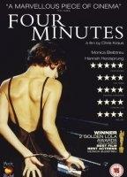 Vier Minuten (2006) Обнаженные сцены