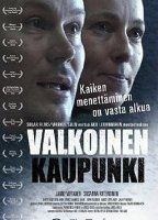 Valkoinen kaupunki (2006) Обнаженные сцены