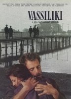 Vassiliki 1997 фильм обнаженные сцены