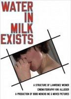 Water in milk exists (2014) Обнаженные сцены