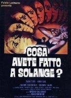 What Have You Done to Solange? 1972 фильм обнаженные сцены