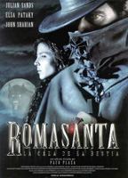 Werewolf Hunter: Legend of Romasanta (2004) Обнаженные сцены