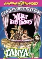 Wilbur and the Baby Factory (1970) Обнаженные сцены