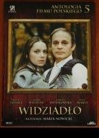 Widziadlo (1984) Обнаженные сцены
