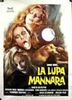 Werewolf Woman 1976 фильм обнаженные сцены