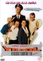 Yrrol (1994) Обнаженные сцены