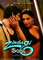 Zindagi 50-50 (2013) Обнаженные сцены