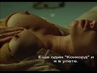 Anastasia Kovelenko  nackt