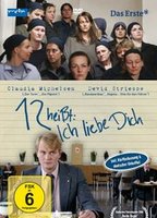 12 heißt: Ich liebe dich (2007) Обнаженные сцены