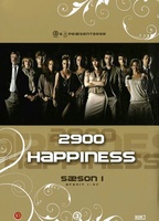 2900 Happiness (2007-2009) Обнаженные сцены