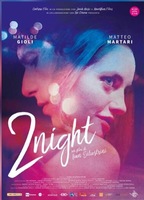 2Night (2016) Обнаженные сцены