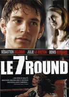 Le 7e round (2006) Обнаженные сцены