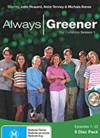 Always Greener (2001-2003) Обнаженные сцены