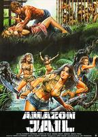 Amazon Jail 1982 фильм обнаженные сцены