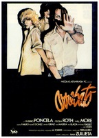 Arrebato 1979 фильм обнаженные сцены